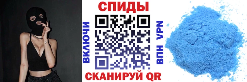 Амфетамин Розовый  Западная Двина 
