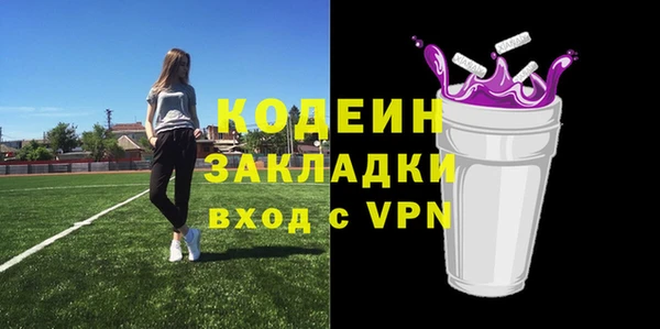 мескалин Алзамай