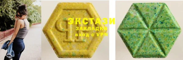 мескалин Алзамай