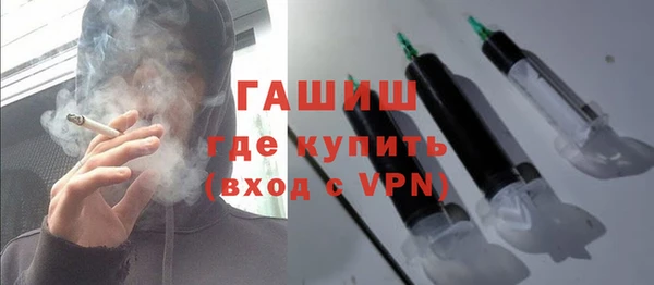 меф Абаза