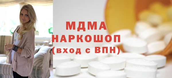 мескалин Алзамай