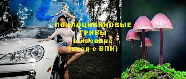 каннабис Алексеевка