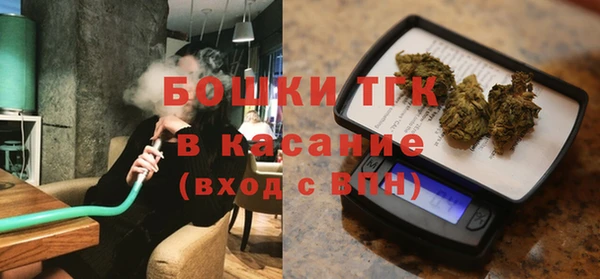 каннабис Алексеевка