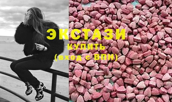 мескалин Алзамай
