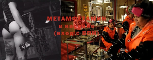 каннабис Алексеевка
