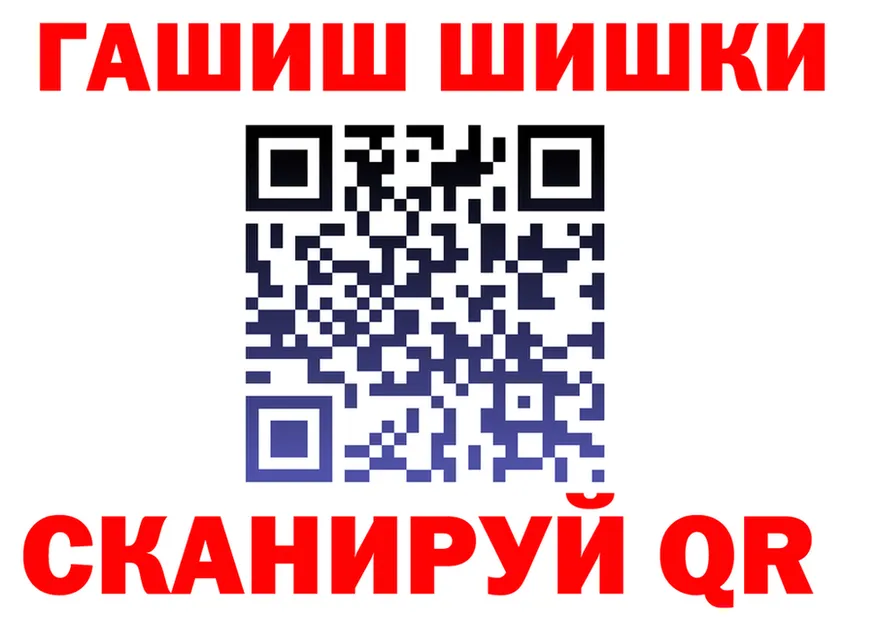 Кетамин VHQ как войти сайты даркнета kraken Западная Двина