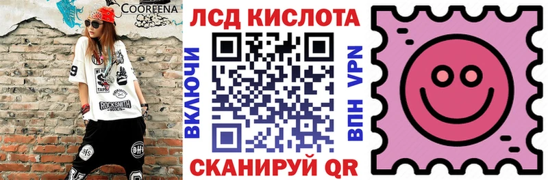 darknet наркотические препараты  наркотики  Западная Двина  Наркотические марки 1,5мг 