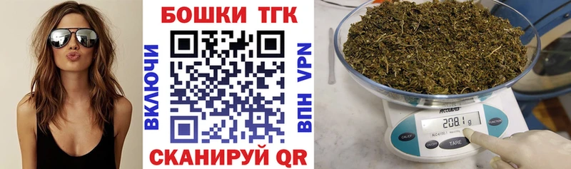 Канабис VHQ  сколько стоит  Западная Двина 